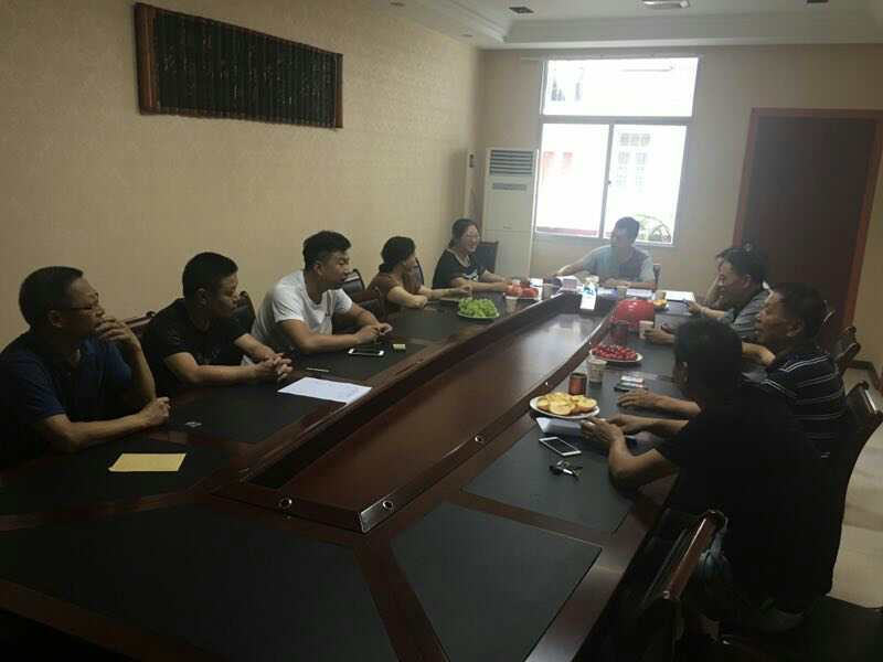 2017年7月1日黨員會議《會議主題：一、學習廖俊波找差距、抓落實主題組織生活會。二、學習袁毅同志在學習廖俊波同志先進事跡座談會上的講話。三、劉云山在福建調研時強調學習弘揚廖俊波同志崇高精神在為民實干中發揮先鋒模范作用的文章?！? onmousewheel=