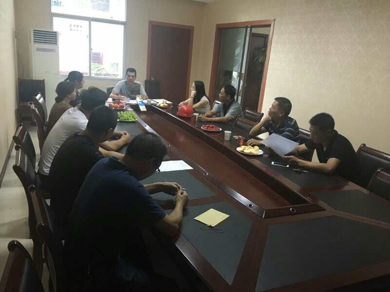 2017年7月1日黨員會議《會議主題：一、學習廖俊波找差距、抓落實主題組織生活會。二、學習袁毅同志在學習廖俊波同志先進事跡座談會上的講話。三、劉云山在福建調研時強調學習弘揚廖俊波同志崇高精神在為民實干中發揮先鋒模范作用的文章?！? onmousewheel=