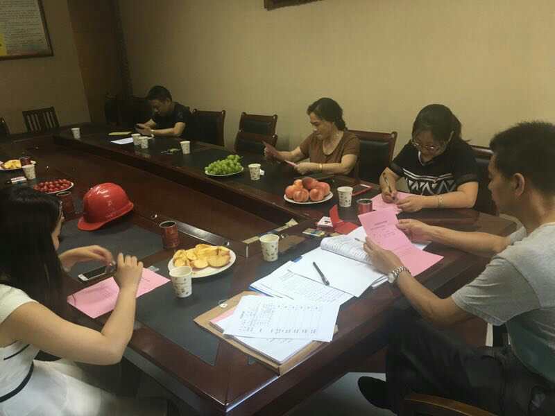 2017年7月1日黨員會議《會議主題：一、學習廖俊波找差距、抓落實主題組織生活會。二、學習袁毅同志在學習廖俊波同志先進事跡座談會上的講話。三、劉云山在福建調研時強調學習弘揚廖俊波同志崇高精神在為民實干中發揮先鋒模范作用的文章?！? onmousewheel=