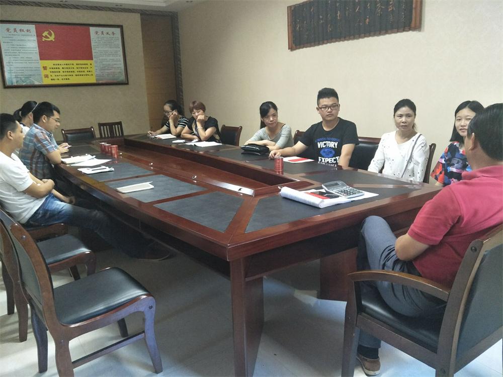 福建易順建筑工程有限公司2017年第一屆：“金秋助學(xué)，學(xué)子圓夢(mèng)，誠(chéng)信你我，感恩社會(huì)”