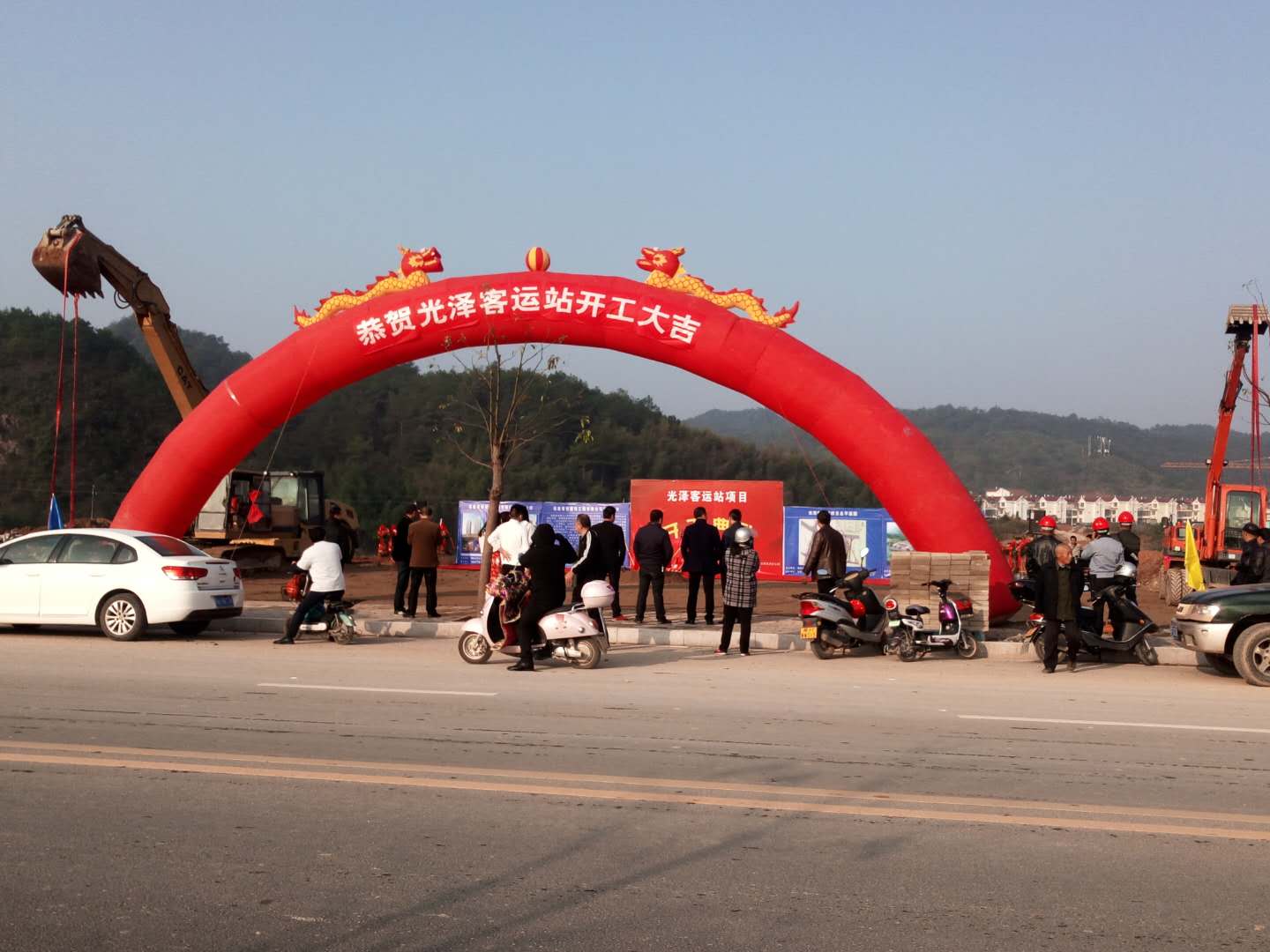 福建晉恒建設(shè)工程有限公司承建的“光澤客運(yùn)站項(xiàng)目”開(kāi)工