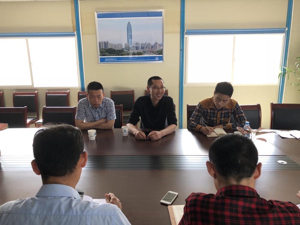 2018年4月2日福建易順公司一行在公司董事長(兼總經(jīng)理)帶領(lǐng)下，在中共南平市委黨校(市行政學(xué)院)新校區(qū)與中國建筑一局(集團(tuán))建設(shè)工程項(xiàng)目部進(jìn)行了廣泛交流，探討EPC項(xiàng)目的開展及如何展開“省文明施工工地，創(chuàng)閩江杯創(chuàng)優(yōu)活動。