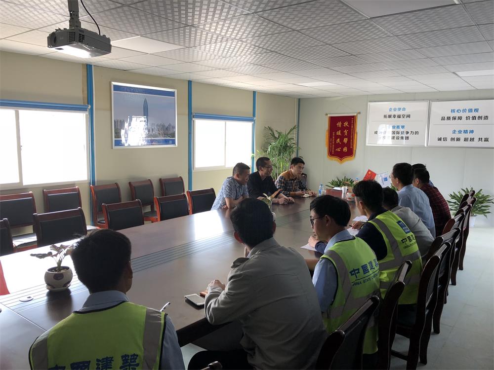 2018年4月2日福建易順公司一行在公司董事長(兼總經(jīng)理)帶領(lǐng)下，在中共南平市委黨校(市行政學(xué)院)新校區(qū)與中國建筑一局(集團(tuán))建設(shè)工程項(xiàng)目部進(jìn)行了廣泛交流，探討EPC項(xiàng)目的開展及如何展開“省文明施工工地，創(chuàng)閩江杯創(chuàng)優(yōu)活動。