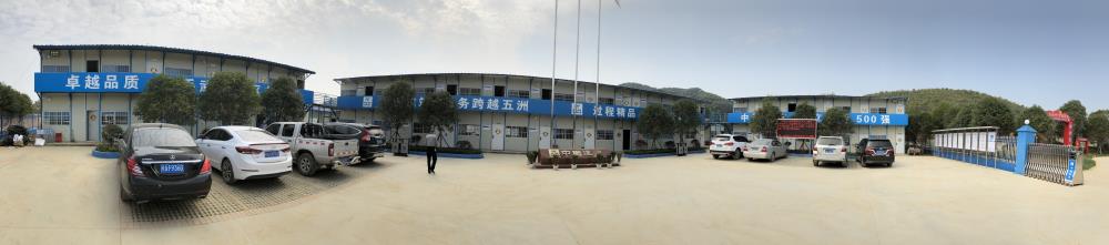 2018年4月2日福建易順公司一行在公司董事長(兼總經(jīng)理)帶領(lǐng)下，在中共南平市委黨校(市行政學(xué)院)新校區(qū)與中國建筑一局(集團(tuán))建設(shè)工程項(xiàng)目部進(jìn)行了廣泛交流，探討EPC項(xiàng)目的開展及如何展開“省文明施工工地，創(chuàng)閩江杯創(chuàng)優(yōu)活動。