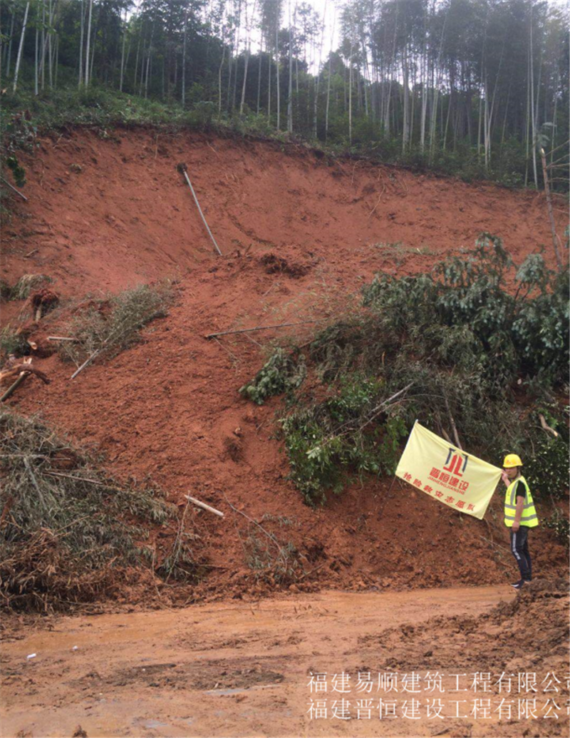 福建易順,晉恒建設(shè),奔走于災(zāi)后重建前線(xiàn)