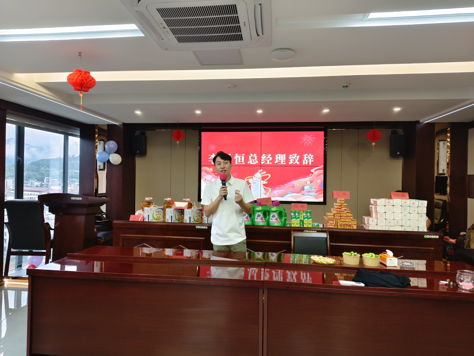 “易聚中秋團圓意,順啟事業新篇章”易順建工集團2024年中秋活動圓滿舉行